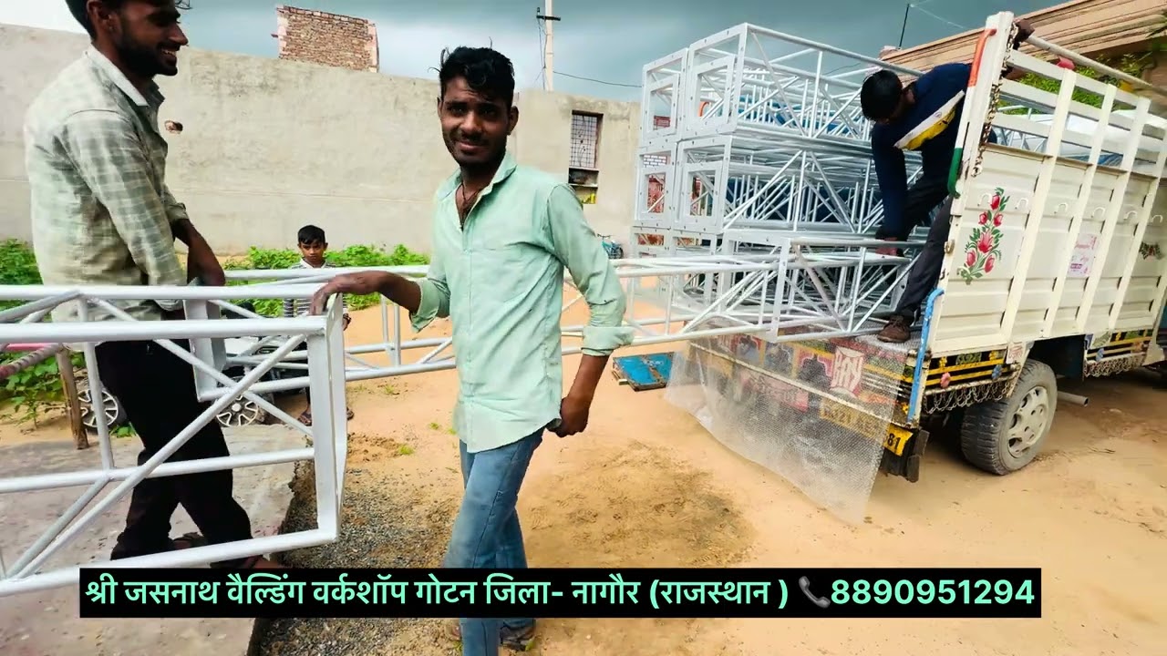 New Dj trust राजस्थान Dj factory भाई साब विशाल जी  पाली को New ट्रस्ट लेने पर हार्दिक बधाई