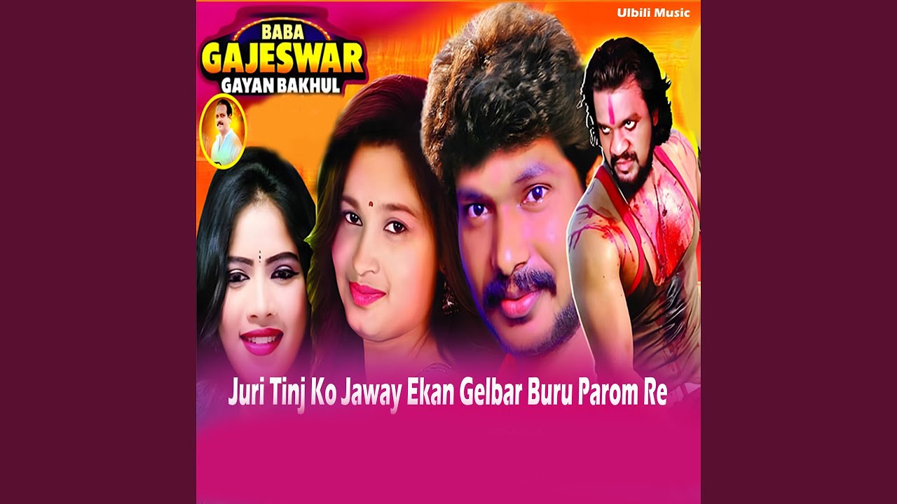 Juri Tinj Ko Jaway Ekan Gelbar Buru Parom Re