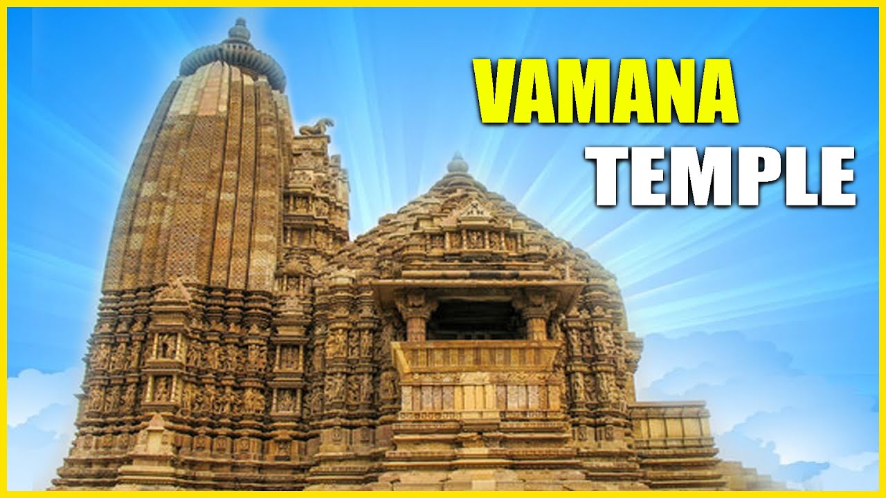 Vamana Temple Khajuraho || Best Place to visit in Khajuraho || Madhya Pradesh Tourism || Hybiz tv