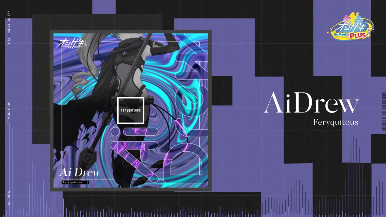 【オンゲキ】Feryquitous - Ai Drew