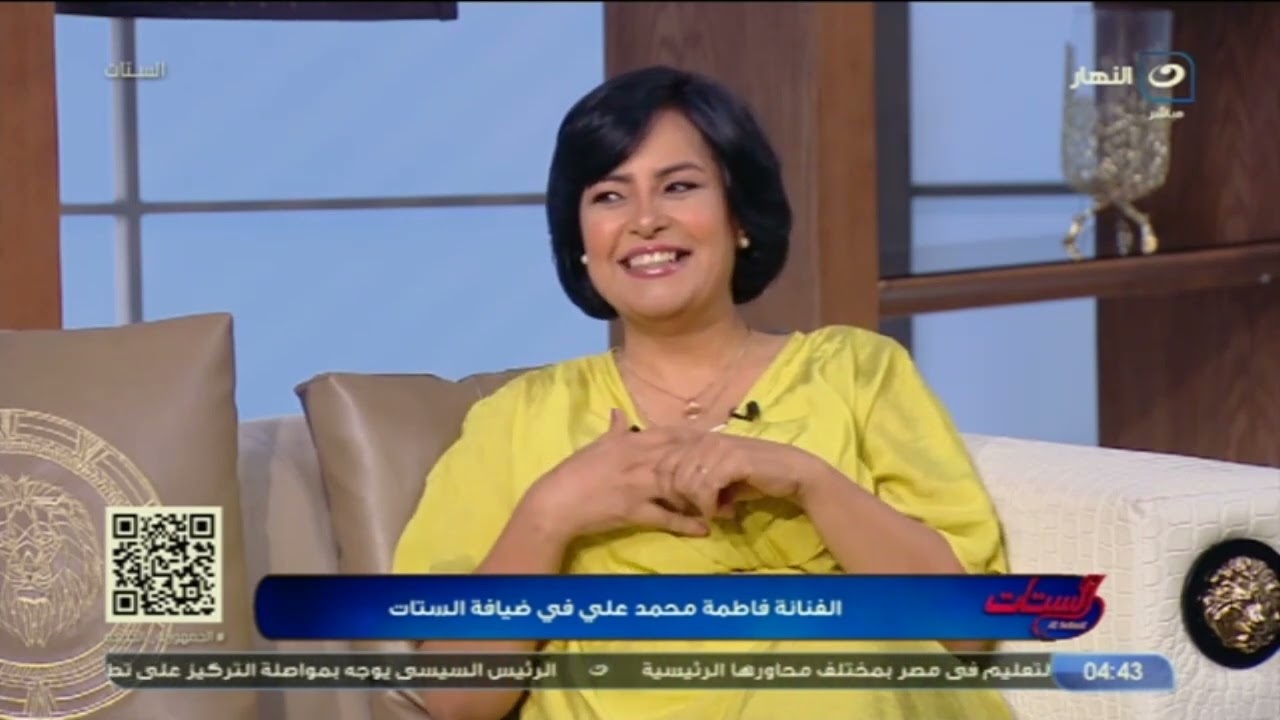 ليه بعيد عن الدراما رغم إنها وحش مسرح.. فاطمة محمد علي تفتح قلبها للستات وتكشف أسرار وتفاصيل حياتها
