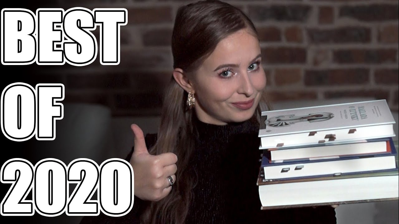 PODSUMOWANIE ROKU - NAJLEPSZE KSIĄŻKI 2020 📚