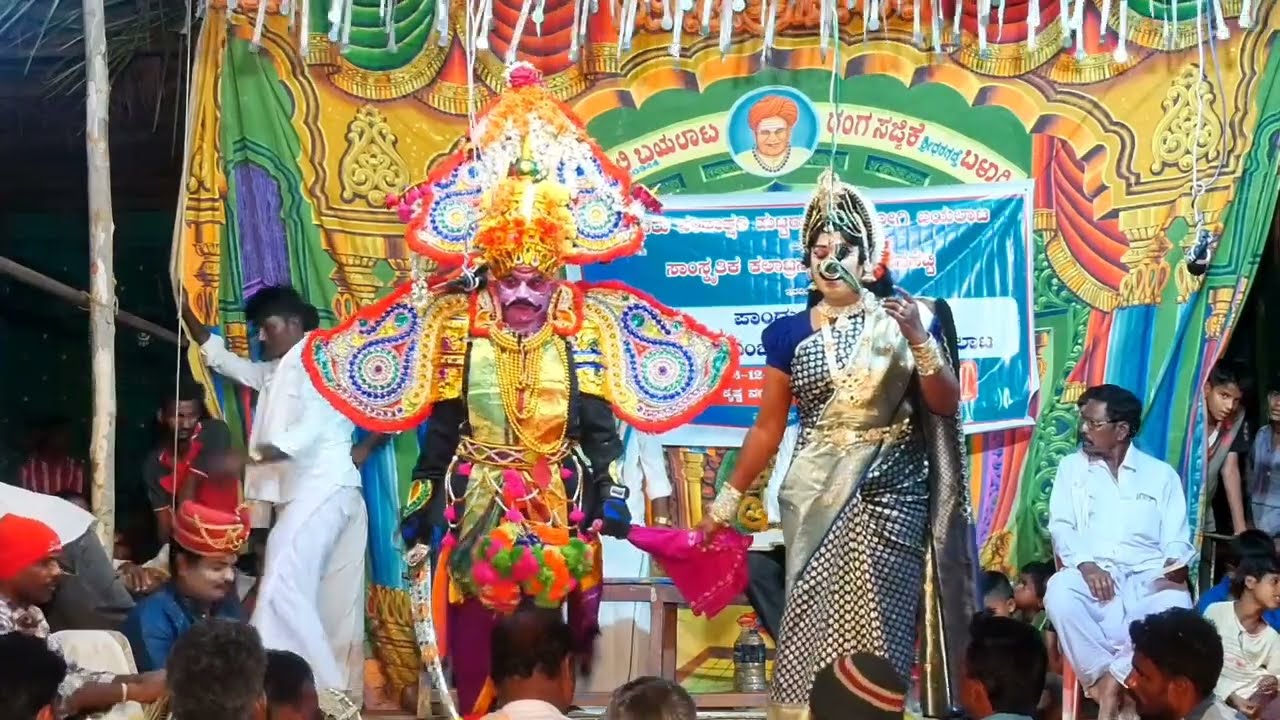 ಪಂಚಪಾಂಡವರಸತಿ ದ್ರೌಪದಿಯ ಸೌಂದರ್ಯವನ್ ಎಷ್ಟೆಂದು ವರ್ಣಿಸಲಿ ... ಸಾರಥಿ 