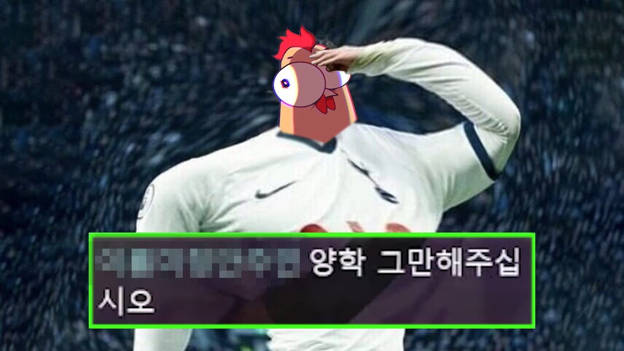 오해하게 만들어 죄송합니다 