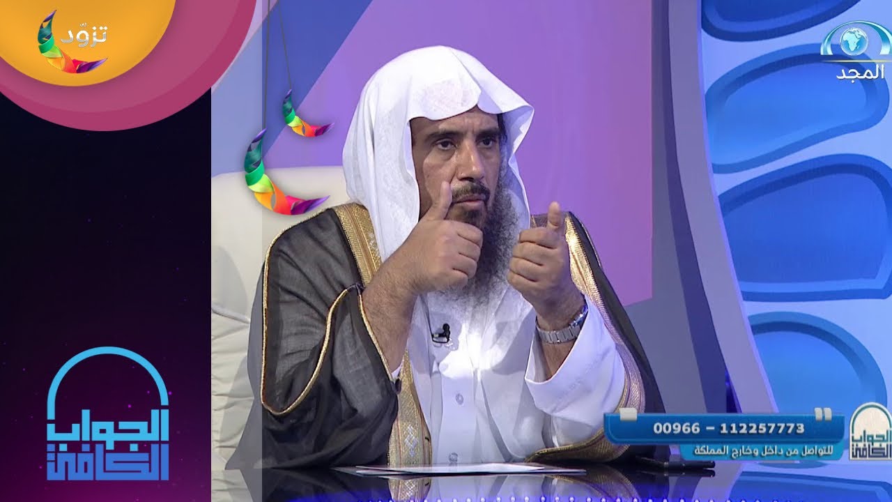 هل يجب تبييت النية لصيام كل يوم من رمضان | الشيخ.أ.د: سعد الخثلان | الجواب الكافي