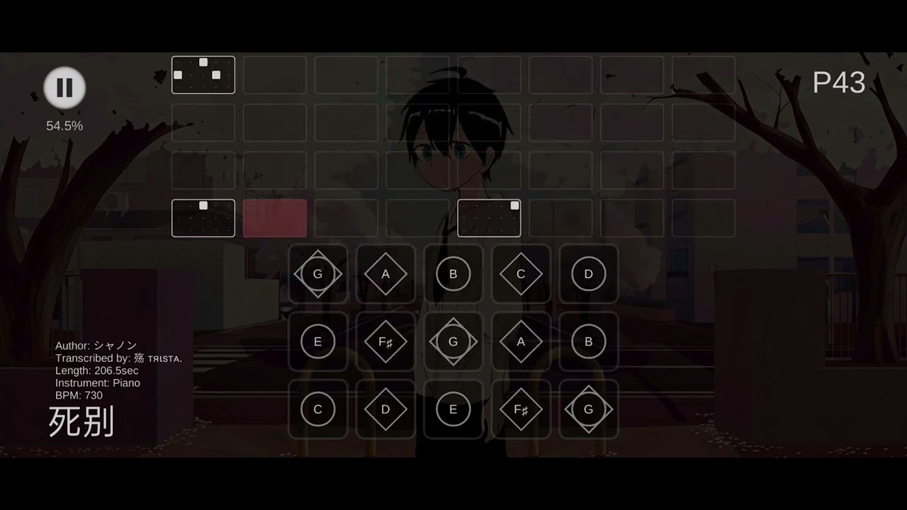 【Sky·光遇】Shibetsu 死別