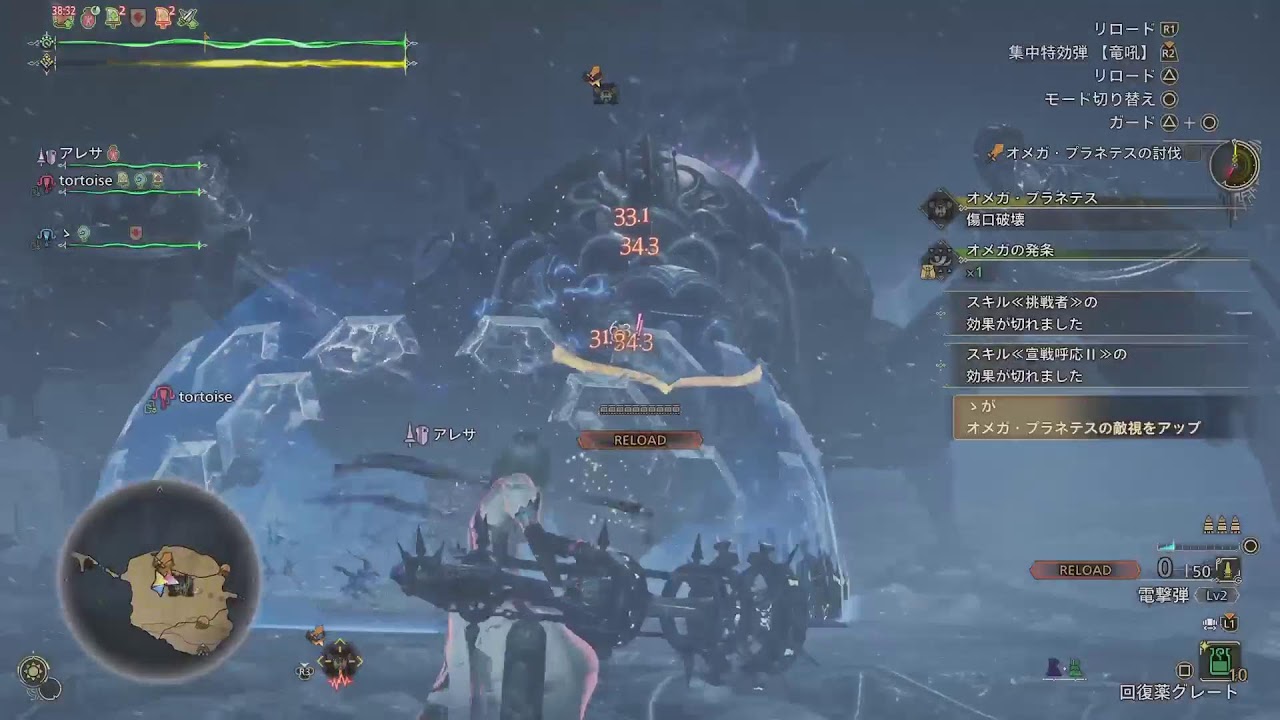 【PS5】【モンハンワイルズ】色々やるよ