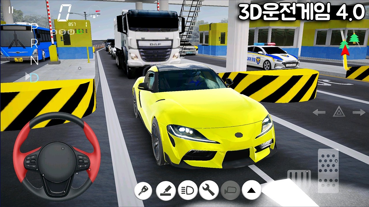 [모바일게임] 3D운전게임 4.0!! GR수프라 업데이트!! + 이제 강남까지 직진으로 갈 수 있어요!!