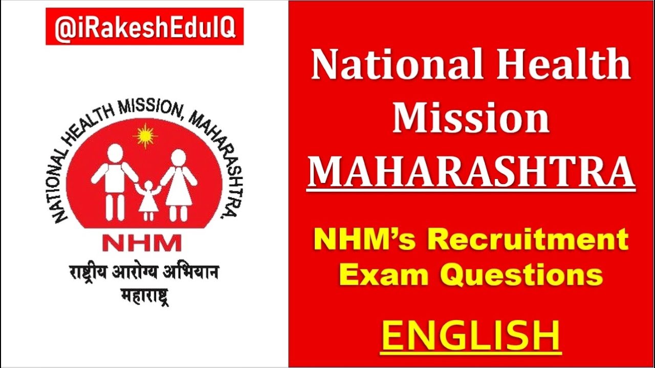 🔥NHM&rsquo;s Recruitment Exams Questions: National Health Mission (NHM & NRHM)