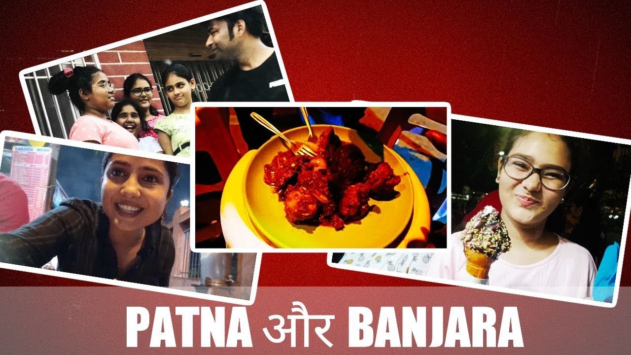 Best Food Joint | #patnavlog   #mauryalok  | #banjara  | @TheAishwaryaNigam