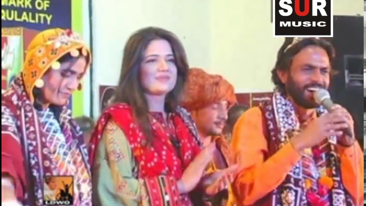 PIR HOWY YA MIR HOWY-پير ھووي يا مير ھووي-sanwal marwal