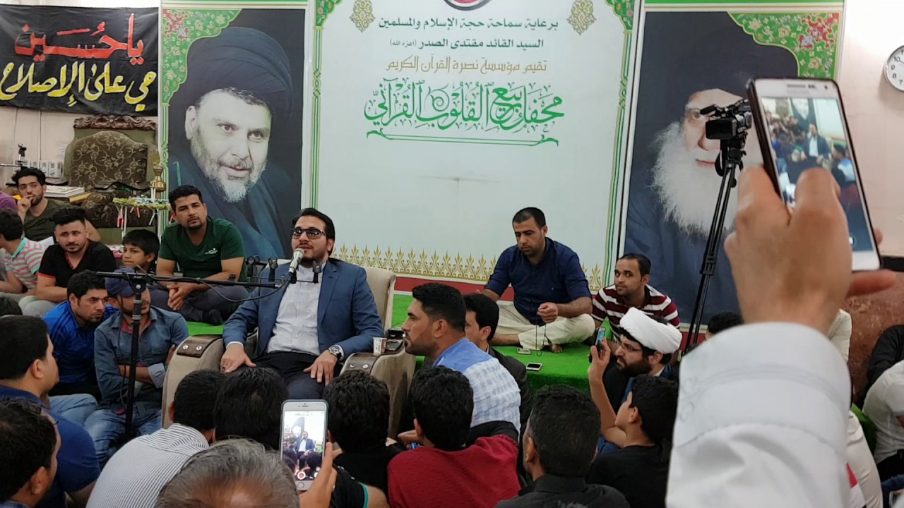 القارئ حامد شاكر نجاد ..سورة يوسف رووووعة