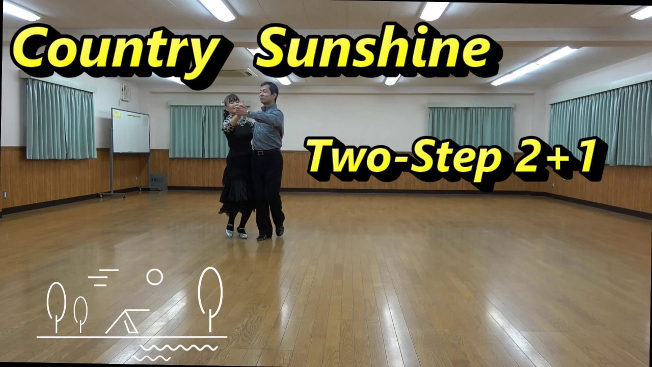 Country Sunshine ラウンドダンス　Round Dance
