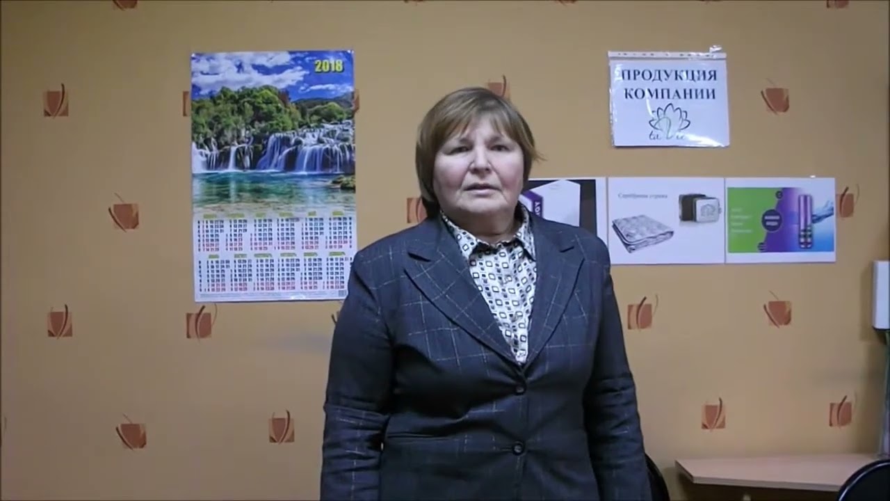 ОТЗЫВ Галина Гуляева