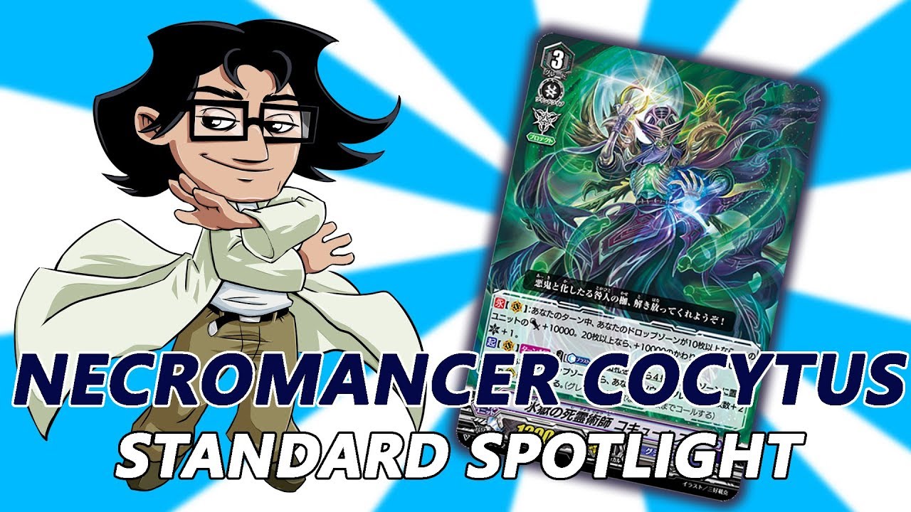 Standard Deck Spotlight - Ice Prison Necromancer Cocytus