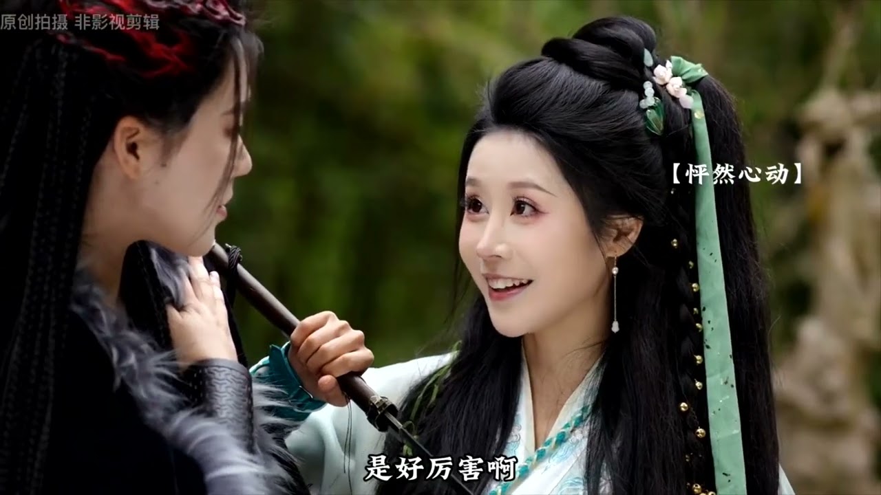 [MV Bách Hợp China GL] Đỗ Nhược Tiểu Bàn Chỉ (Du Ruo) x Ngu Thiên Thiên (Yu Qian Qian) ~Ngọt ngào~ 💖