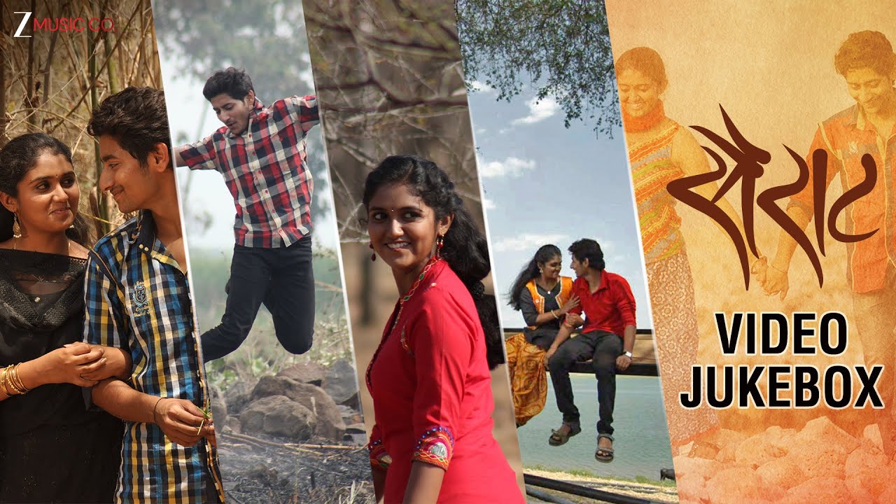 Sairat Full Movie All Songs | Video Jukebox | Ajay Atul | Nagraj Manjule