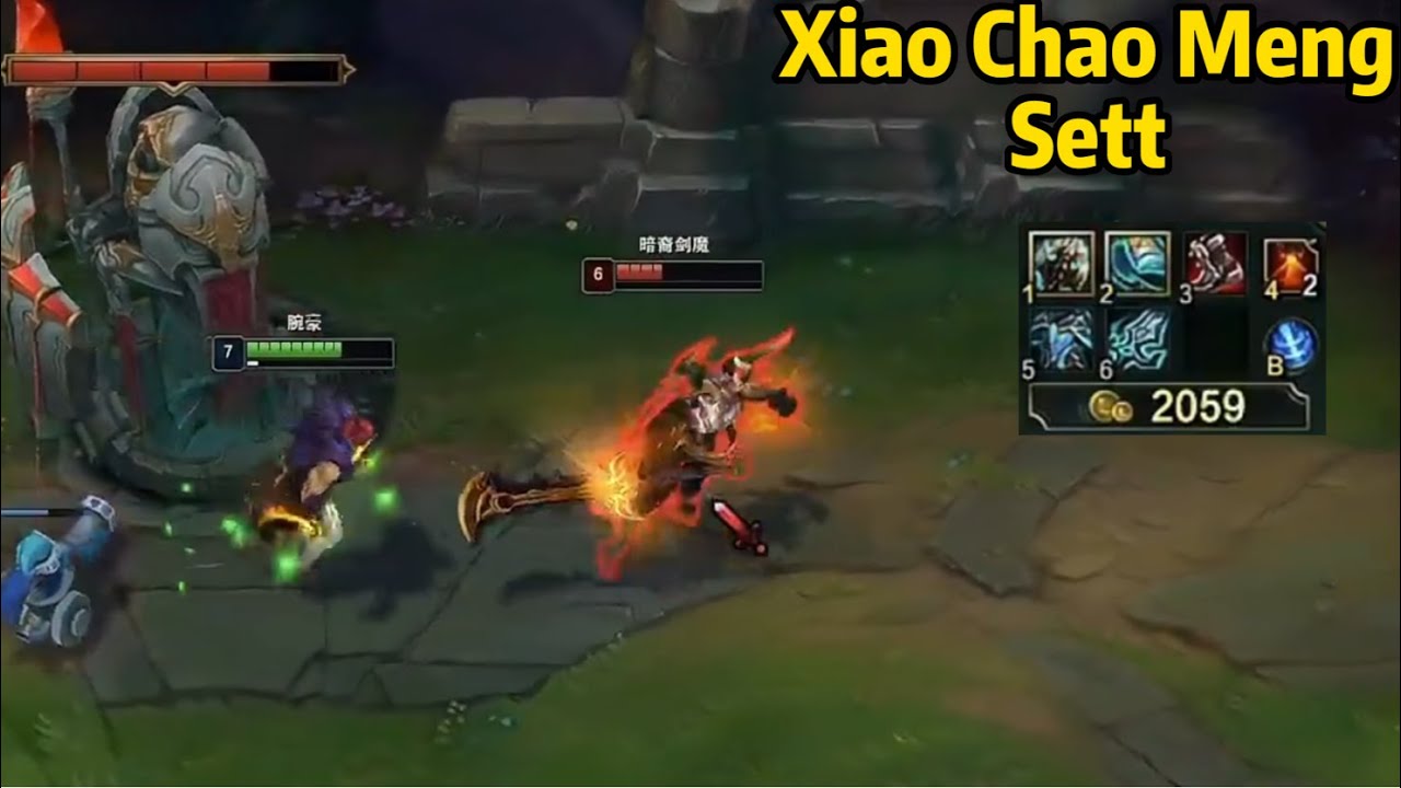 Xiao Chao Meng Sett: How BEST SETT Destroys Aatrox in Season 14!