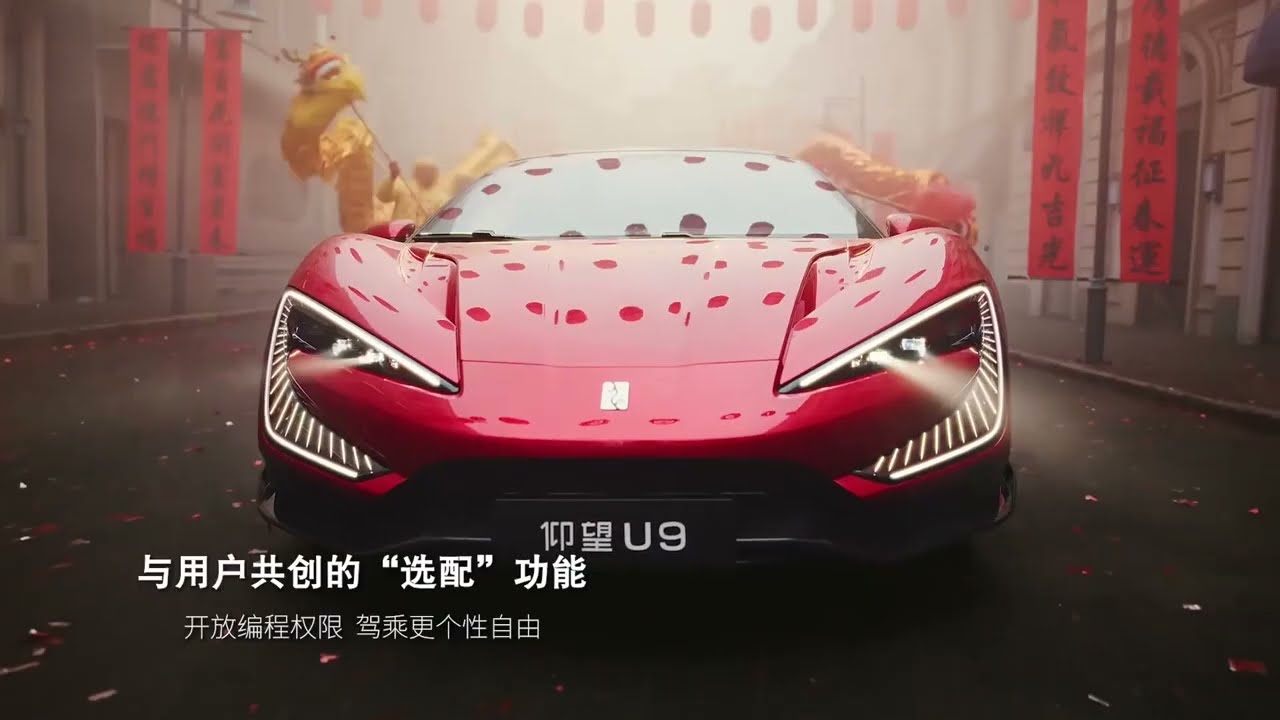 Tesla Has a HUGE Problem… BYD Yangwang U7 Shocked the World 🤯⚡