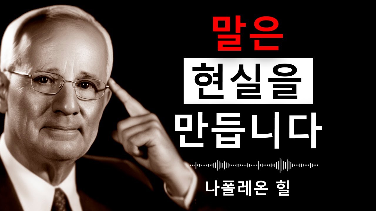이렇게 하나님께 말씀하세요, 그러면 2026년에 당신의 현실이 바뀔 것입니다