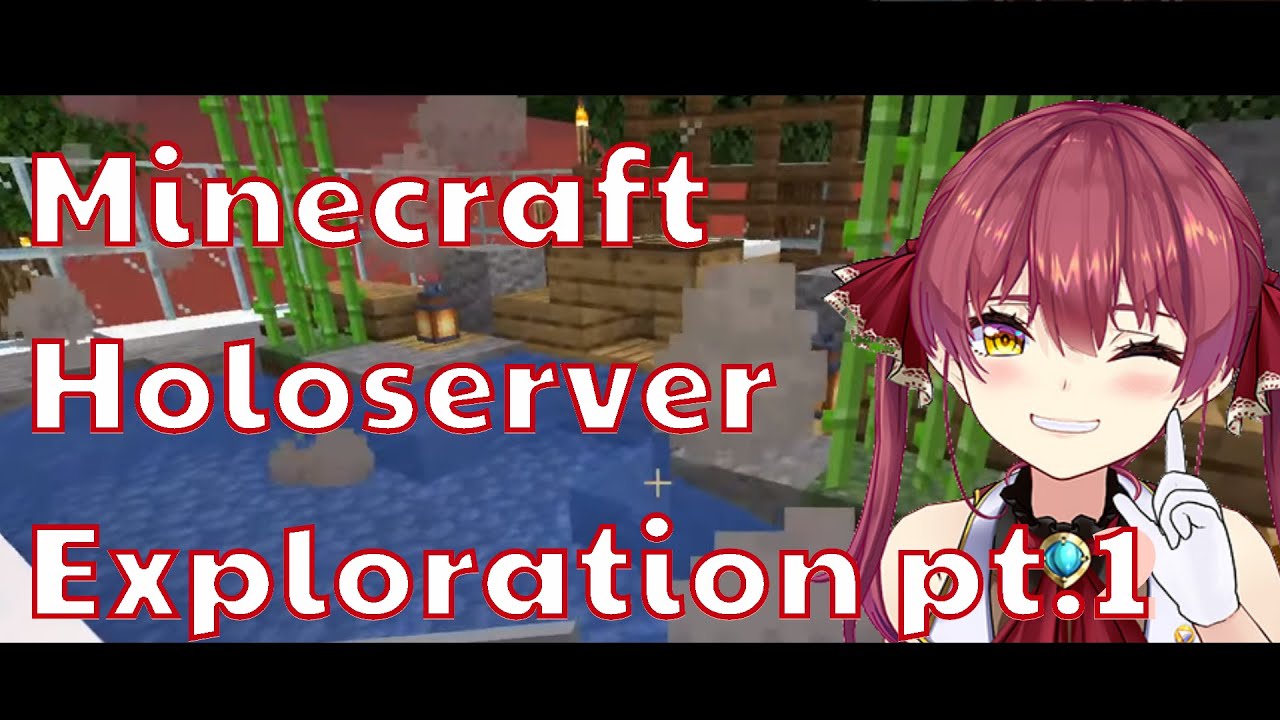 【Hololive/Marine】Marine explores the Minecraft Holoserver and gets scared a lot 【English Sub】