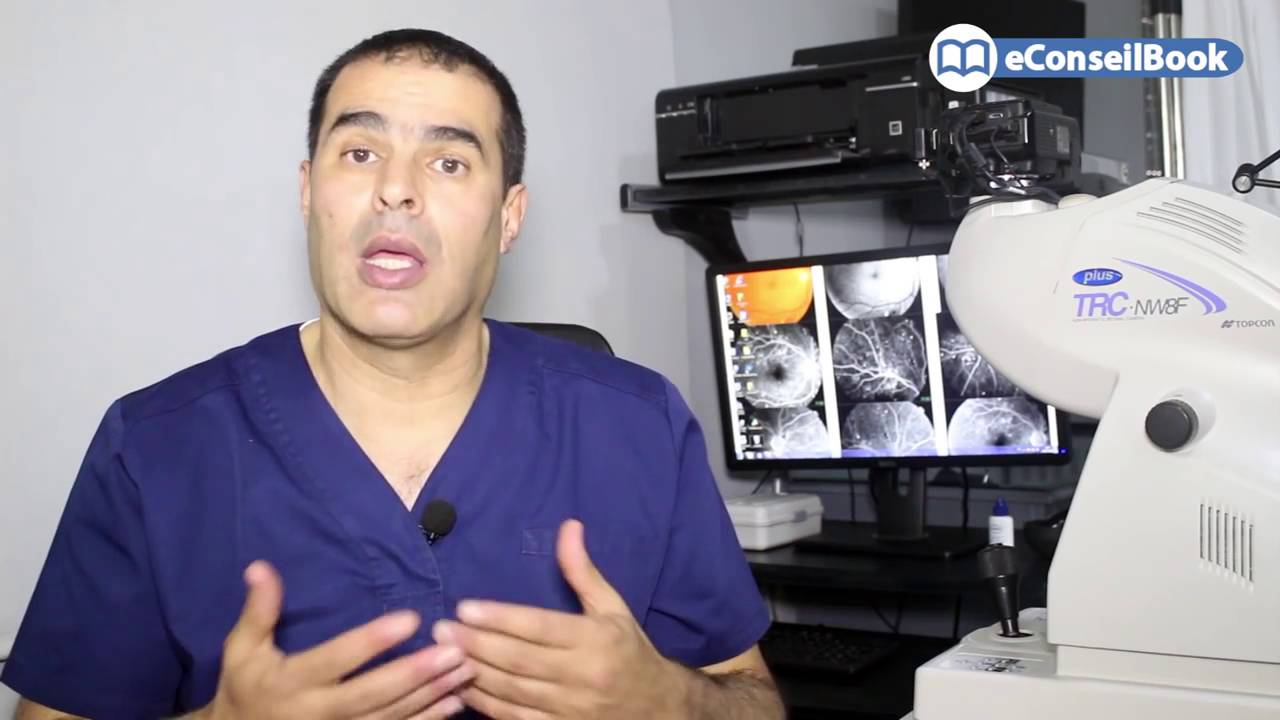 Docteur Abderrahmane RAISS الدكتور عبد الرحمان الرايس   تقنية زرع العدسةالحل النهائي لضعف البصر