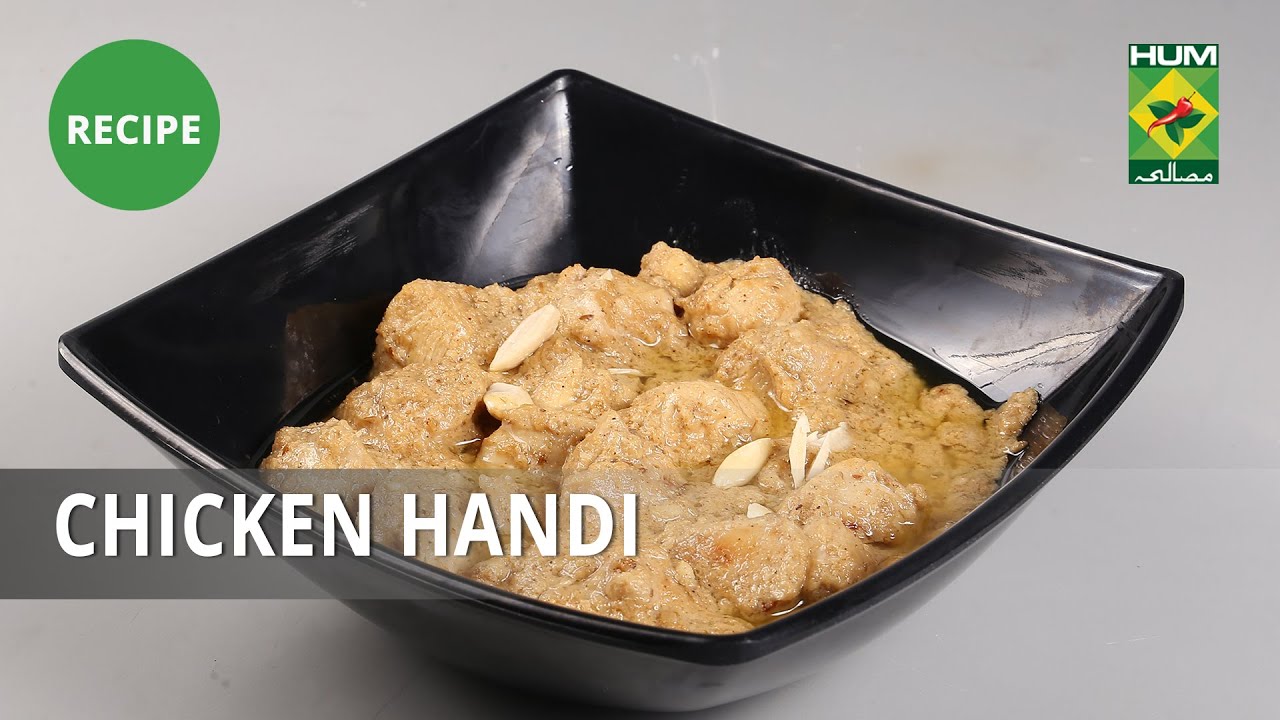 Chicken Handi Recipe  | Dawat | Abida Baloch | Desi Food