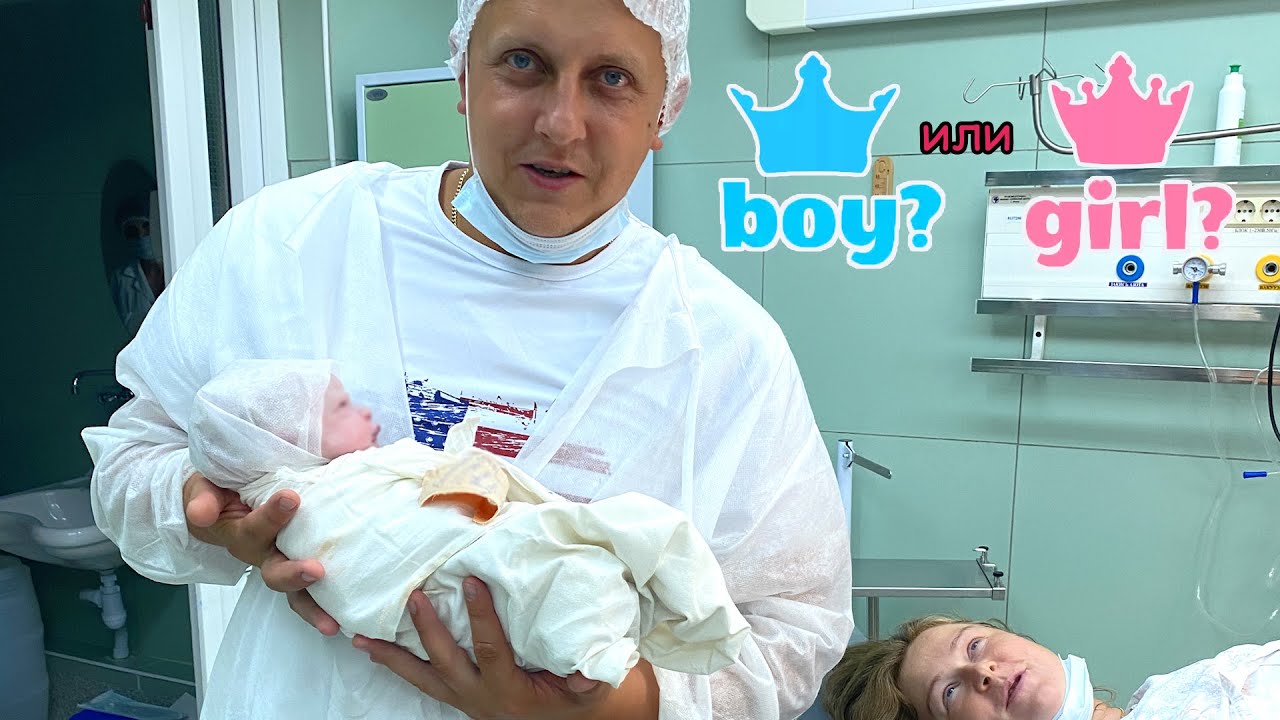 У БРОС ШОУ РОДИЛСЯ РЕБЕНОК. МАЛЬЧИК ИЛИ ДЕВОЧКА? БРОС ШОУ