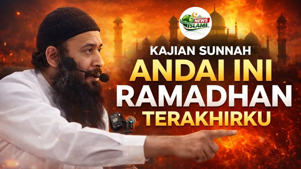 News islami | kajian sunnah | RAMADHAN TERAKIRKU #puasa #quotes #fyp #motivasi 