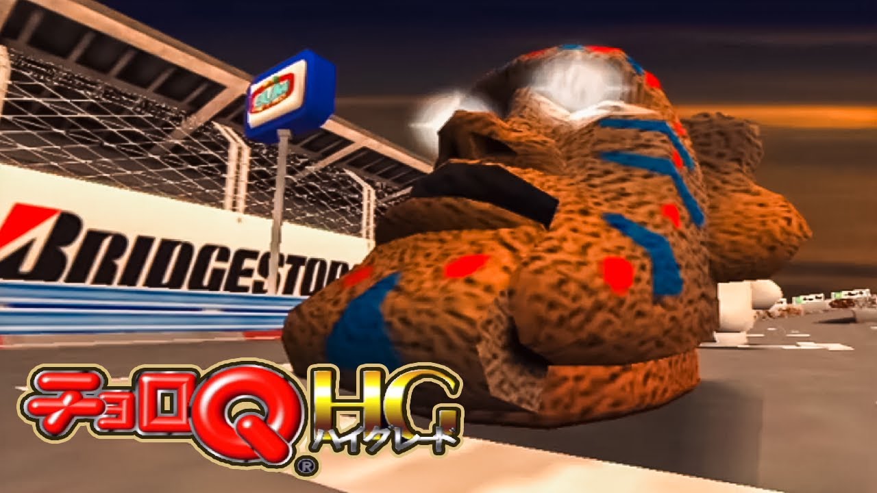 【2019年収録】にわとりのなく頃に チョロHG 実況 その18【終】