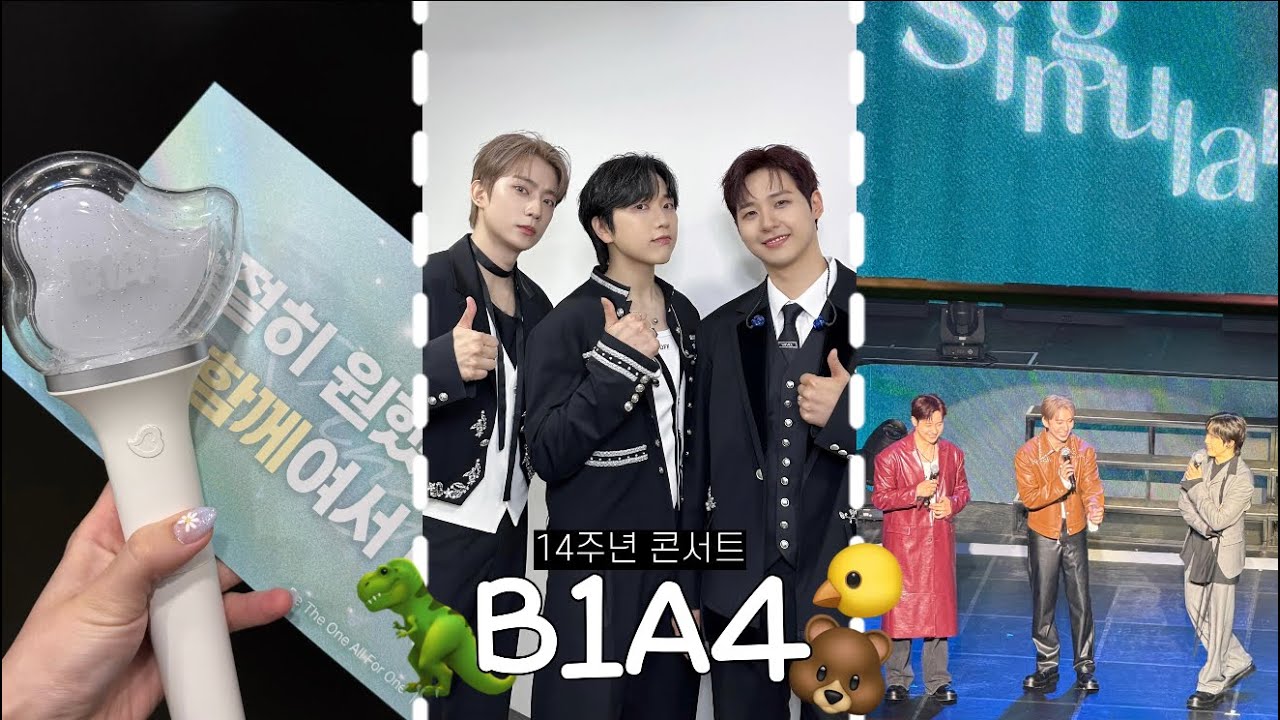 B1A4 콘서트 브이로그ㅣ이렇게 청량한데 15년차 맞나요?😮 바나로그, 예스24 라이브홀 2층 시야, Singularity, 브이로그, 비원에이포 14주년