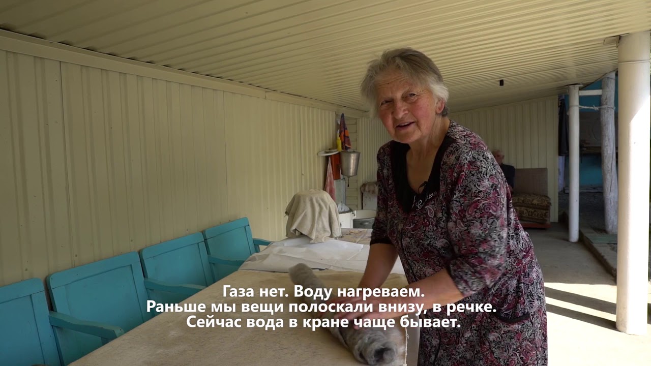 ФÆРДГУЫТÆ БУСЫ