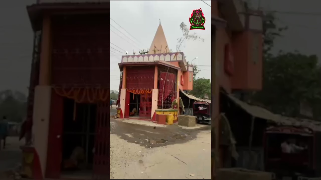 #shorts #champaranboys #chakia Exploring Chakia City || Full View Chakia || Champaran Boys