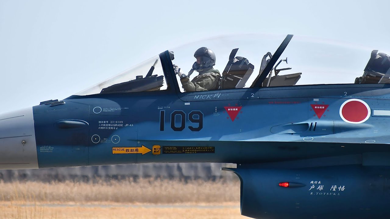 JASDF F-2B High rate climb