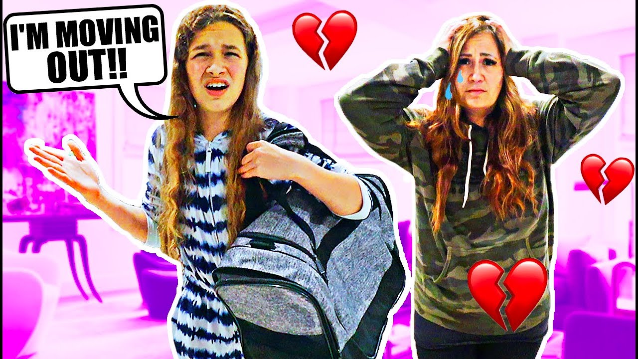Я СЪЕЗЖАЮ!! **ПРОНК** | JKREW