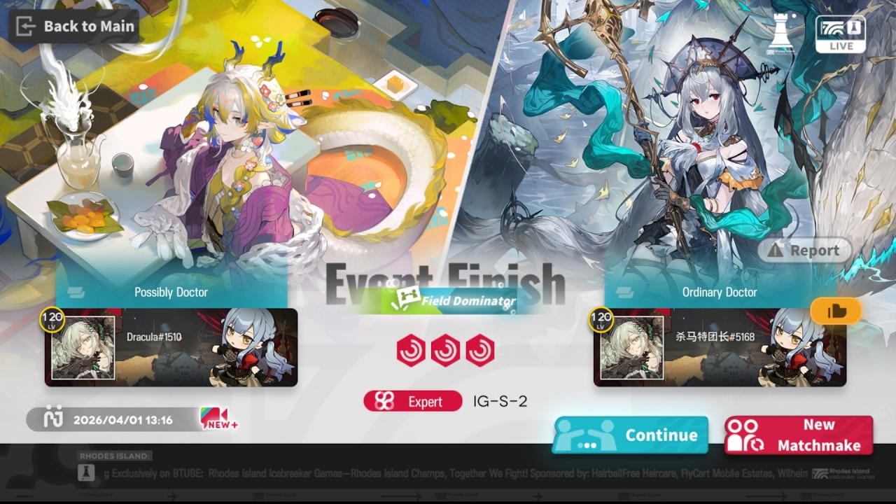 IG-S-2 | Expert | RHODES ISLAND ICEBREAKER GAMES#2[Arknights]