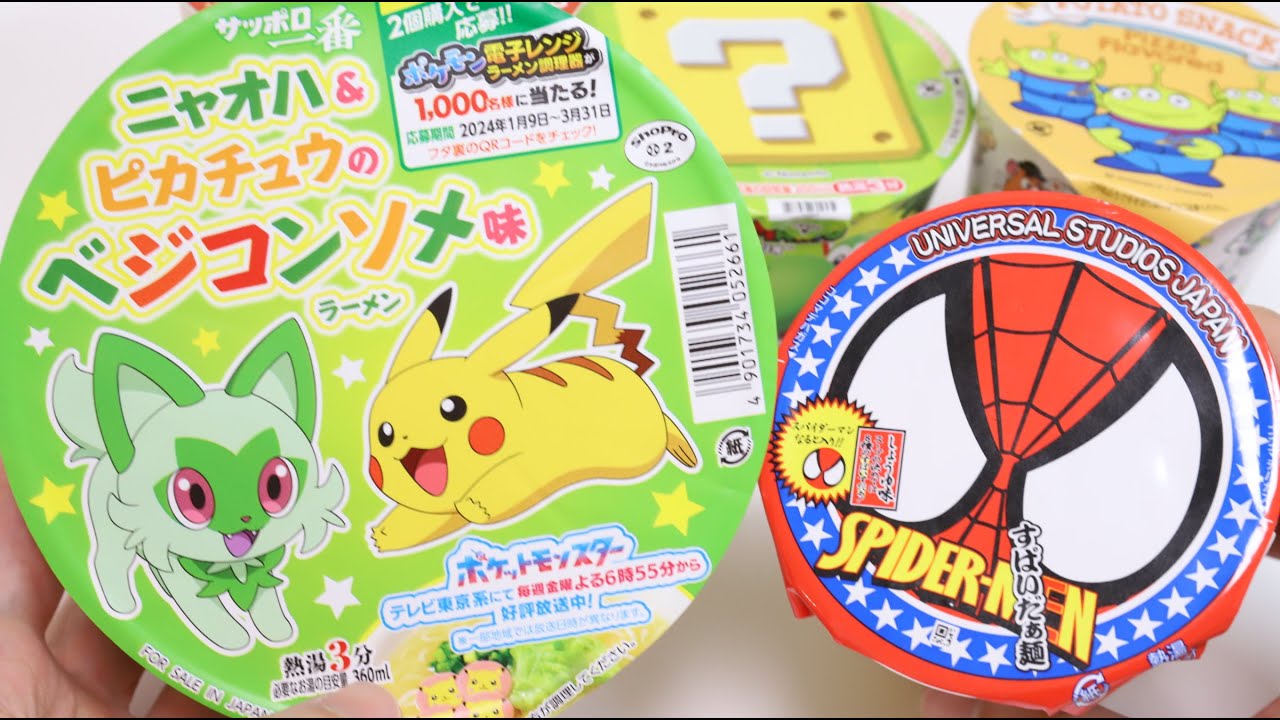 Interesting Cup Noodles Pokemon  Pikachu and Spiderman