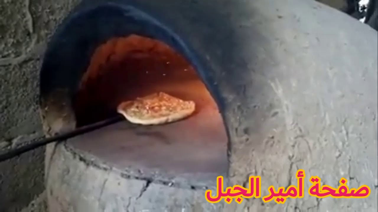 حمي فرنك يا آم حسين واعمليلي منقوشة مع نساء من السويداء تخبز