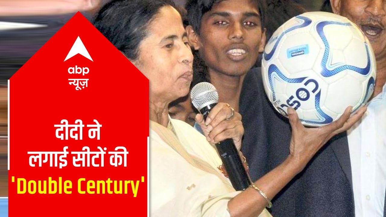 WB people rejected BJP's politics of polarization