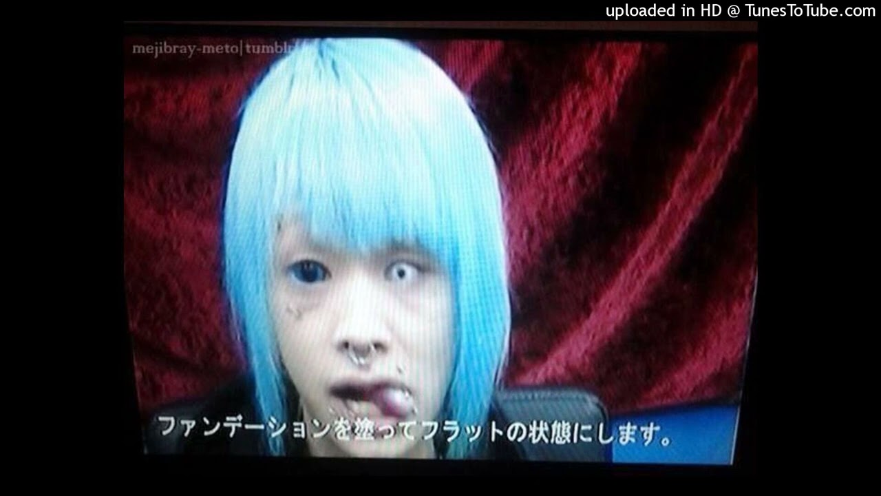 heymylan sur6ery mylancore type beat