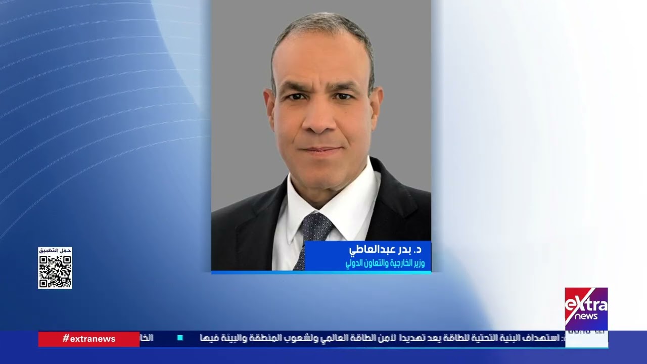 غرفة الأخبار| جولة الـ12 منتصف الليل مع لؤي أباظة ومونيكا نشأت