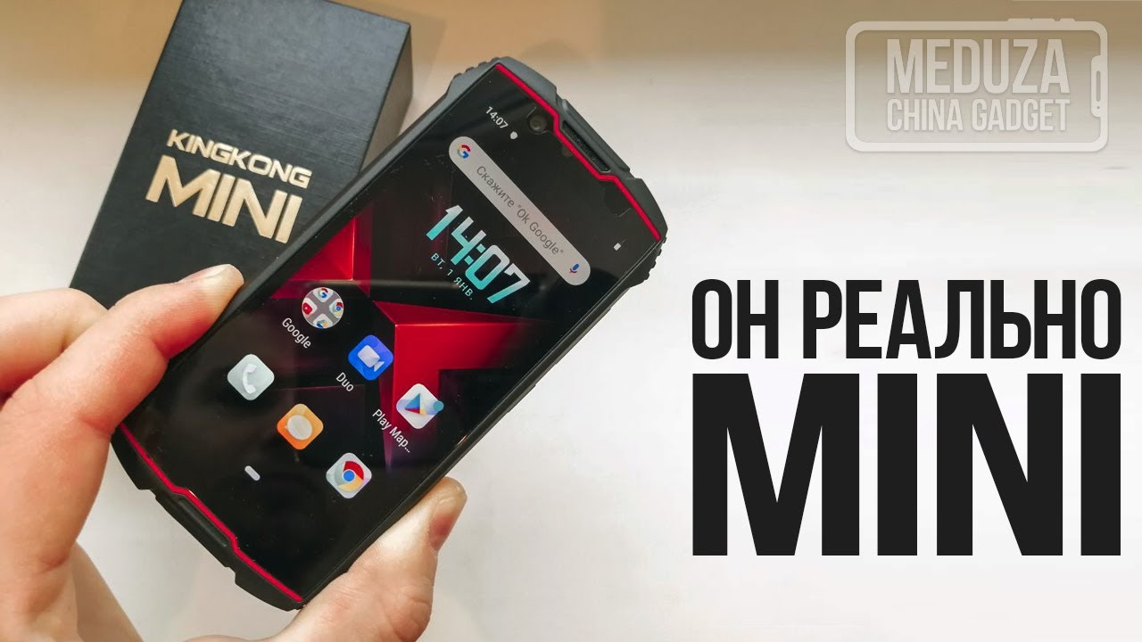 CUBOT KINGKONG MINI - РАСПАКОВКА И ПРЕДВАРИТЕЛЬНЫЙ ОБЗОР САМОГО МАЛЕНЬКОГО СМАРТФОНА от CUBOT