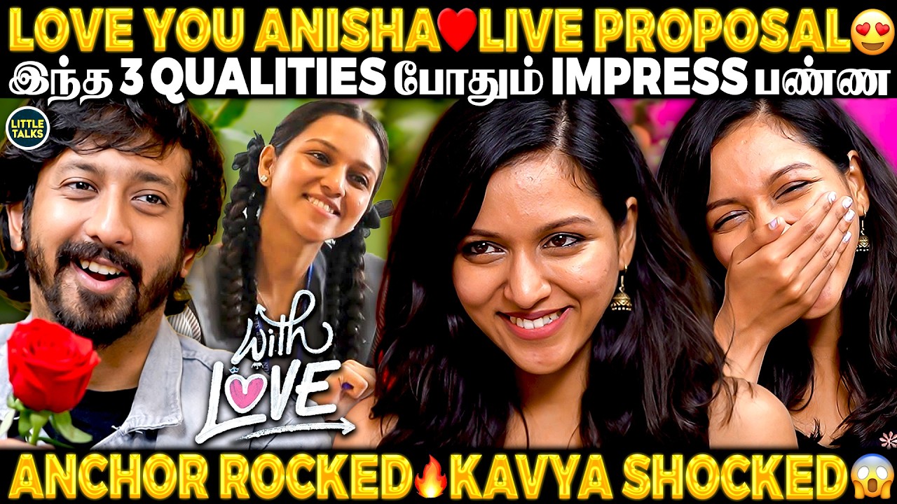 என்னோட husband Dhruv Vikram மாதிரி இருக்கணும் 😍- மனம் திறந்து பேசிய With Love Actress Kavya❤️