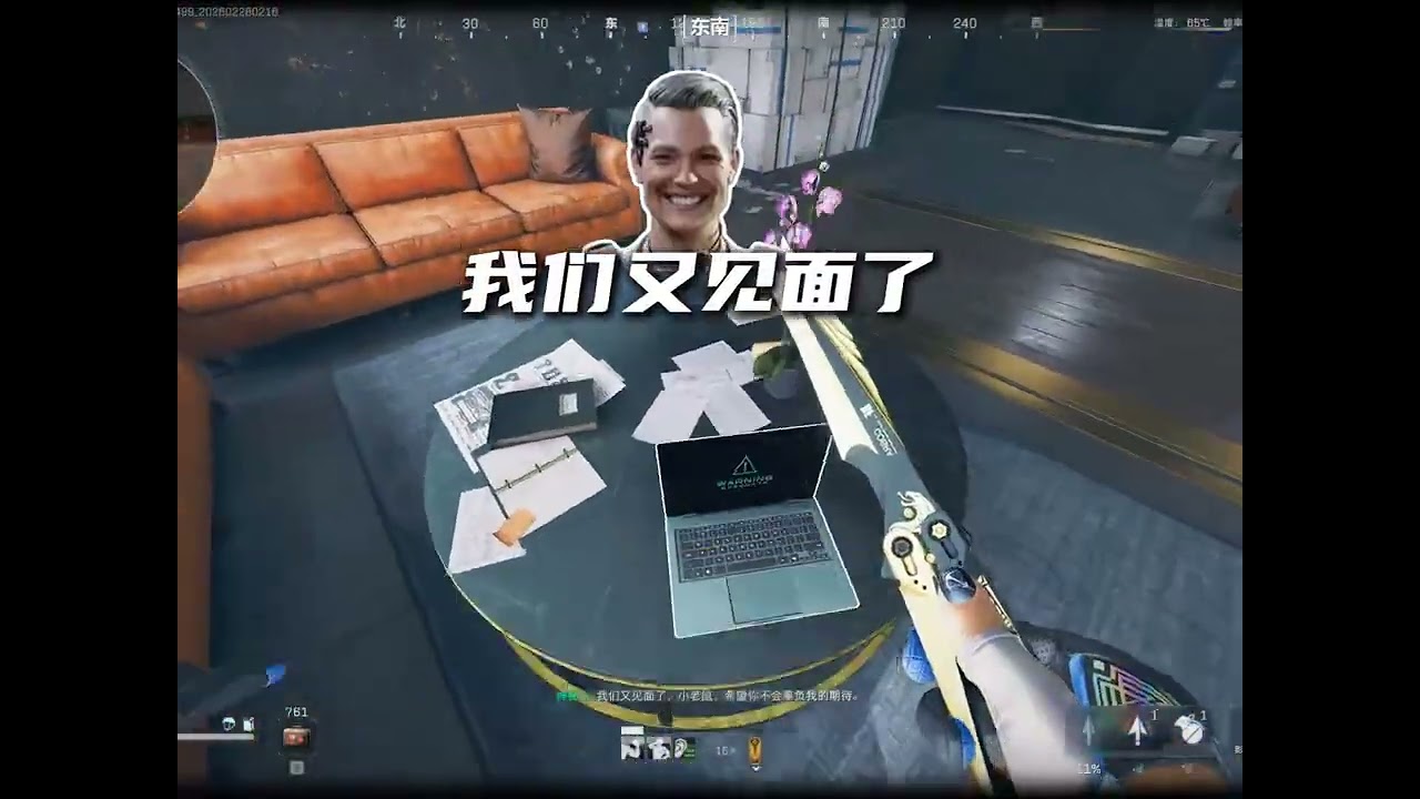 牢赛帮大兵圆梦勇者之证，手搓非洲之心 #三角洲行动 #三角洲