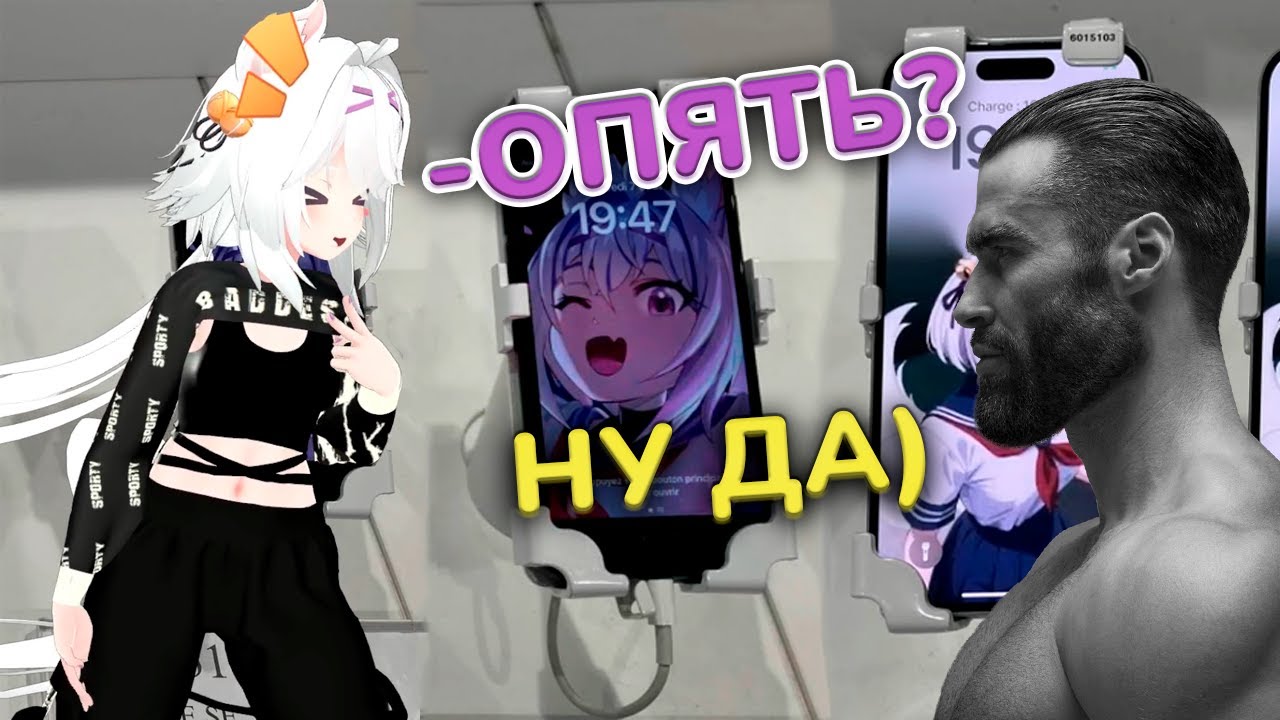 ЗРИТЕЛЬ ФИЛИАН ПРОДОЛЖАЕТ ДЕЛАТЬ ЭТО [ Filian | RU SUB ]