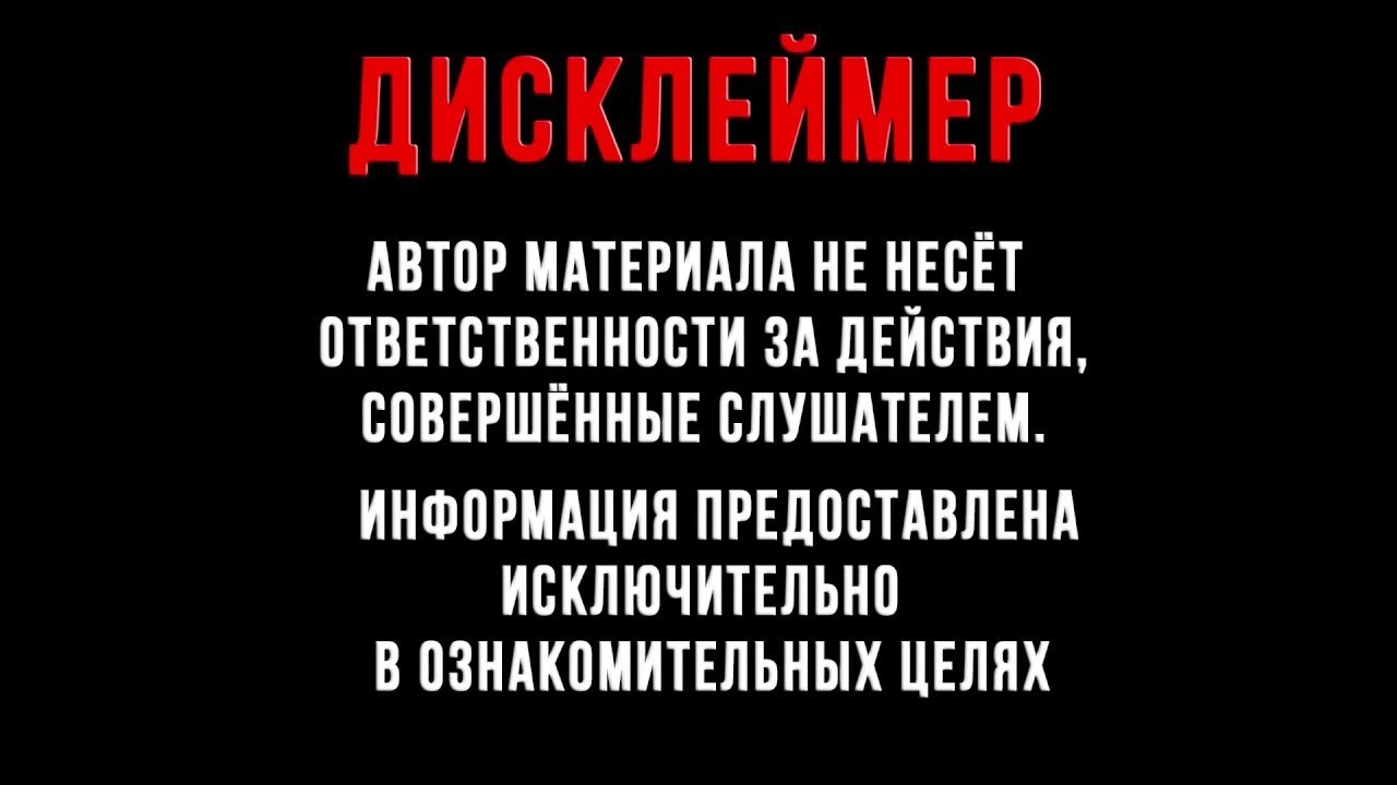Обзор и мой отзыв на проект freedom life club