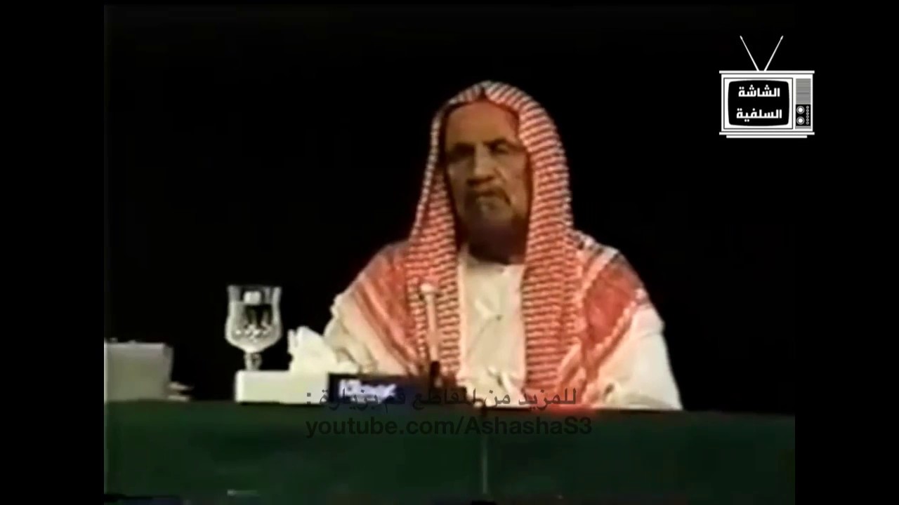 من فطّر صائمًا فله مثل أجره | ابن باز رحمه الله
