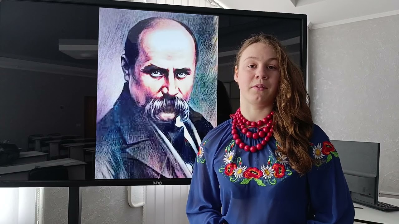 Власюк Тетяна Не гріє сонце на чужині