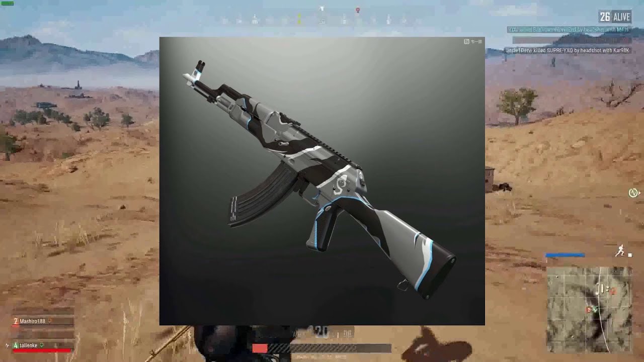 绝地求生：最强步枪终于确认，刚枪完爆M4、AKM！大神都在偷着练