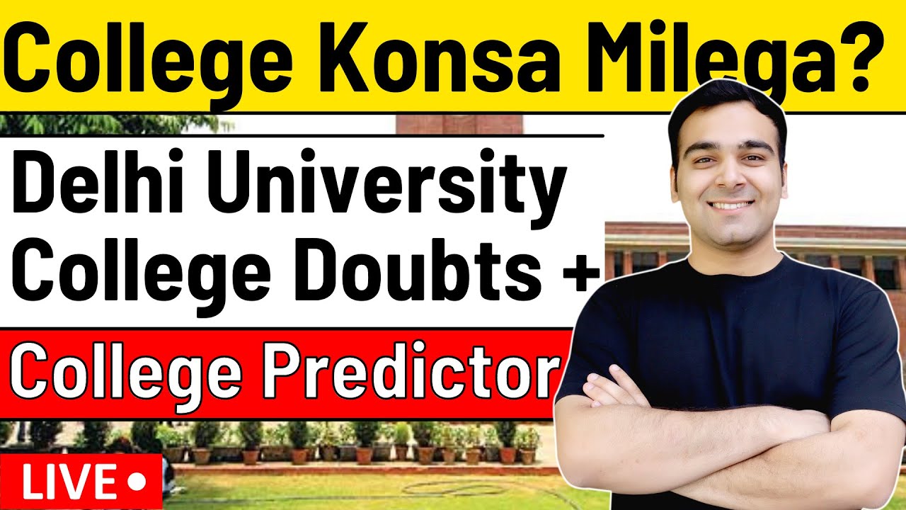 DU TOP Colleges Konse Milenge? 🔥 DU College Prediction 2021